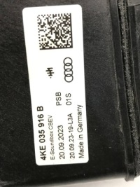 Audi e-tron 2023 с задний гаситель задний / конечный / выхлоп Киев, фото thumb