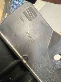 фото thumb №4, Seat cupra formentor бризковик бризковики 5ff853833 5ff853834