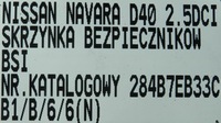фото thumb №6, Коробка запобіжників модуль navara d40 284b7eb33c