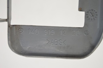 фото thumb №7, Захист направляючої сидіння сірий mercedes w140 1409191220