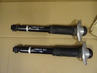 фото thumb №1, Toyota corolla e21 амортизатор зад праві hb