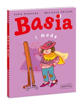 Бася и мода БАСЯ