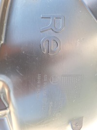 фото thumb №6, Skoda kamiq подкрылок правое передние ładne