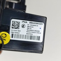 фото thumb №8, Citroen c4 iii e-c4 2021 домкрат переключения передач / верхний