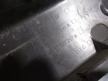 фото thumb №15, Бампер перед vw eos 1q0 05-10 оригінал