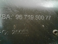 фото thumb №7, Peugeot 508 10-18 спойлер накладка бампера зад задняя 9671950077