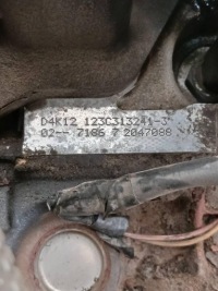 фото thumb №5, Двигатель kompletny renault modus 1.2 16v d4f740