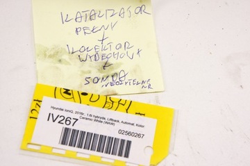 фото thumb №6, Iv267 hyundai ioniq гібрид каталізатор колектор