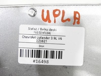 фото thumb №6, Балка каркас консолі chevrolet uplander