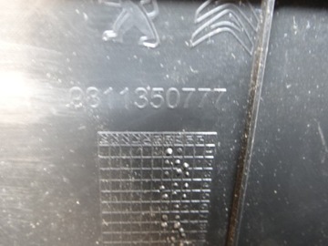 фото thumb №6, Peugeot 5008 ii подножка podnóżek градус 9811350777