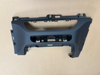 фото thumb №1, Audi q5 80a защита консоли 80b857207