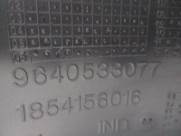 Peugeot 307 sw бампер задний новый оригинальный 7410r5 9640533077 в Украине, фото thumb