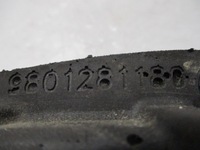 фото thumb №5, Peugeot 2008 lift защита жабо правая