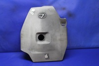 фото thumb №1, Захист двигуна lexus is ii 220d 06r