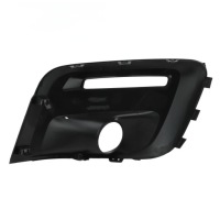 Решётка правого передний бампера 1513564680 защита рамы фара dv с Разборки, фото thumb