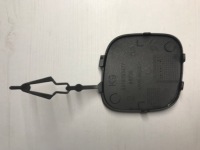 фото thumb №11, Citroen berlingo iii multispace 2018-2023 заглушка hak перед покрашенная оригинальный номер