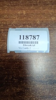 фото thumb №16, Vw caddy ii бампер задний