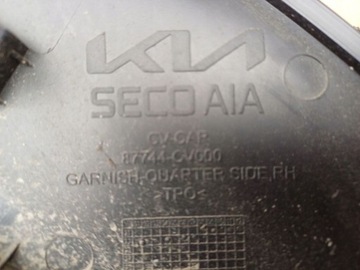 фото thumb №6, Планка край крила права зад kia ev6 22r 87744-cv000