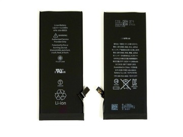 Bateria PURE o zwiększonej pojemności do iPhone 6s