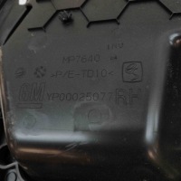 фото thumb №7, Правая карта багажника opel grandland x 75 yp00025077 21884289 1.2l