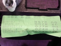 фото thumb №5, Renault scenic iii 09-12 рамка захист домкрата перемикання передач 969330001r