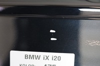 фото thumb №7, Дверь левая левый перед передние зад bmw ix i20 475