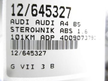 фото thumb №6, Audi a4 b5 блок керування abs 4d0907379d 1,6 0265108005