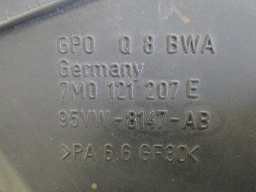 фото thumb №6, Vw sharan i 1.9tdi вентилятор радиатор 7m0121207e