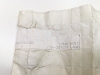 Гайка м10х1.25 hyundai kia оригинальный номер 13270 10001 Киев, фото thumb