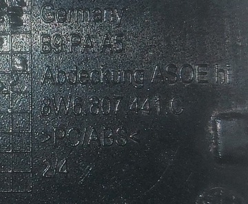 фото thumb №3, Заглушка фаркоп бампер зад audi a5 s5 8w6 рестайлинг 8w6807441c