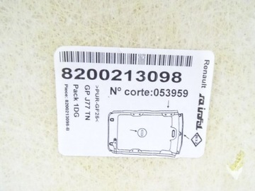 фото thumb №3, Renault modus i 04-12 потолок 8200213098