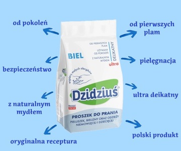 Детский стиральный порошок Белый Dzidziuś 1,5 кг