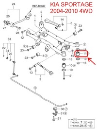 фото thumb №5, Балка подвеска заднего hyundai kia 5545639000