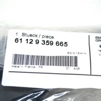 фото thumb №9, Bmw i3 i01 трубка  ремонтний позитивного biegunu b акумулятора 61129359665