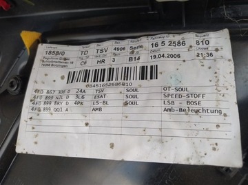 фото thumb №10, Боковина дверь правый зад s-line bose audi a6 c6