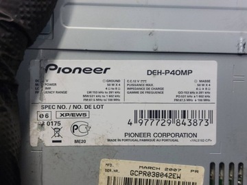 фото thumb №8, Радио проигрыватель pioneer avx-7300 pioneer deh-p40mp pioneer avic-8dvd