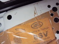 фото thumb №7, Экран дисплей land rover discovery sport 2014-