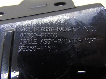 фото thumb №10, Kia sportage 4 iv решётка решётка радиатора перед рестайлинг 18-