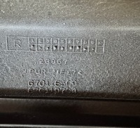 фото thumb №12, Maserati levante trofeo бампер перед оригинальный