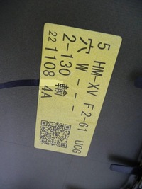 фото thumb №13, Бампер перед subaru xv ii gs lift 20- 57704fl030