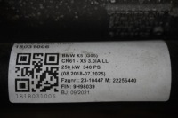 фото thumb №7, Коробка передач передач bmw x5 x6 g05 g06 ga8hp51x 5a05ab7 1853km.