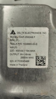 Inwerter/przetwornica напруги tesla model s 102866500e Зі Шроту, фото thumb