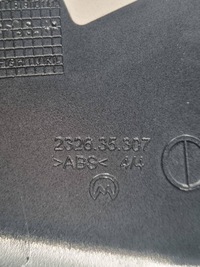 фото thumb №6, Корпус защита зеркало peugeot 508 ii 208 ii noir перламутр nera 232635307