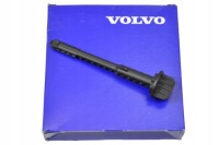 фото thumb №1, Volvo v40 v40cc кронштейн кронштейн лампы кронштейн оригинальный номер