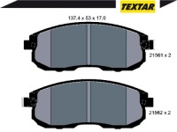 фото thumb №10, Тормозные колодки ham. nissan maxima 89-92