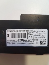 фото thumb №8, 2020 citroen c5 aircross другое блоки управления 9839316980