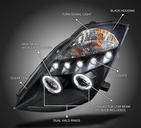 фото thumb №2, Фары перед nissan 350z 2003-2005