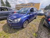 Opel zafira впуск воздуха к кабины 2006 1.9l 13144398l1 13144398 l1, 213 Киев, фото thumb