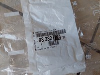 фото thumb №5, Кронштейн - кронштейн крила - opel corsa f - peugeot 208 ii