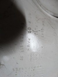 фото thumb №5, Защита стойка задняя peugeot 206